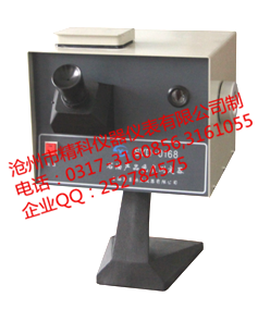 SYD-0168型 石油产品色度试验···
