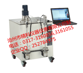 SYD-0193型 全自动润滑油氧化···