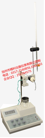SYD-251石油产品碱值测定仪
