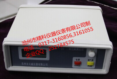 CES-10二氧化碳测定仪