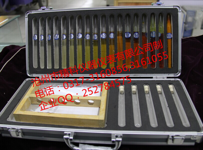 铁钴比色计QSG