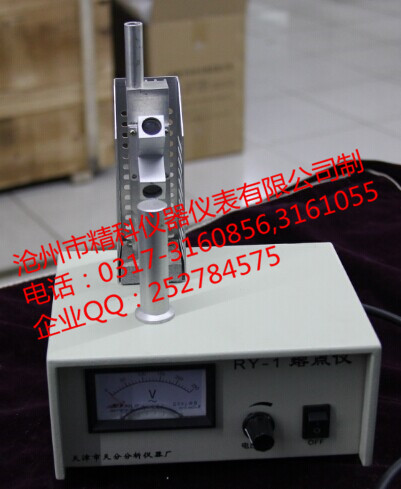 RY-1型熔点仪