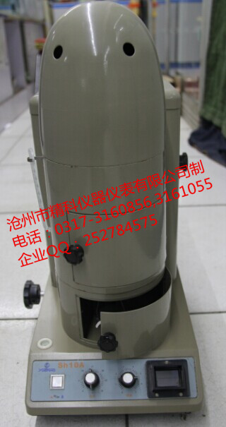 水分快速测定仪SH10A型
