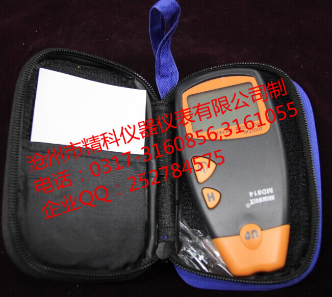 木材水分测定仪MD814