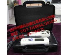 风速计HT-628
