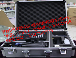 超声波探伤仪