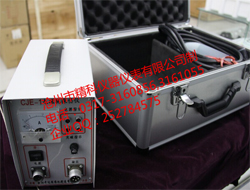 CJE-1型电磁轭探伤仪