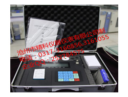 光线传输式显示器HTS800-FI型