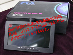 显示屏TRX-7003