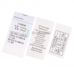 水洗標(biāo)